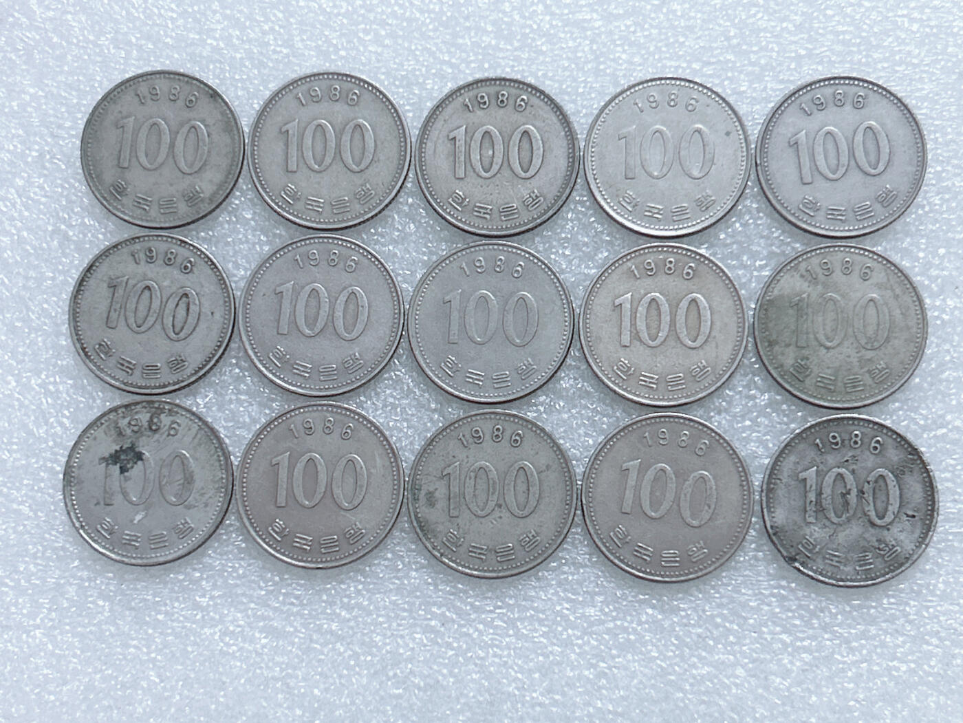 第一海外回流一元起拍收藏 韩国专场  第279期 韩国1986年100元硬币 15枚