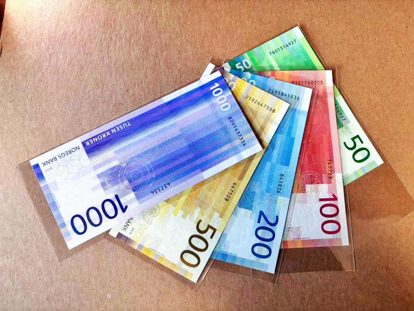 【Blue Auction】世界纸币精拍第765期——18级TOP拍卖/信誉/品质/专业/高效💫 【一组5张】挪威 50-1000克朗 全新UNC