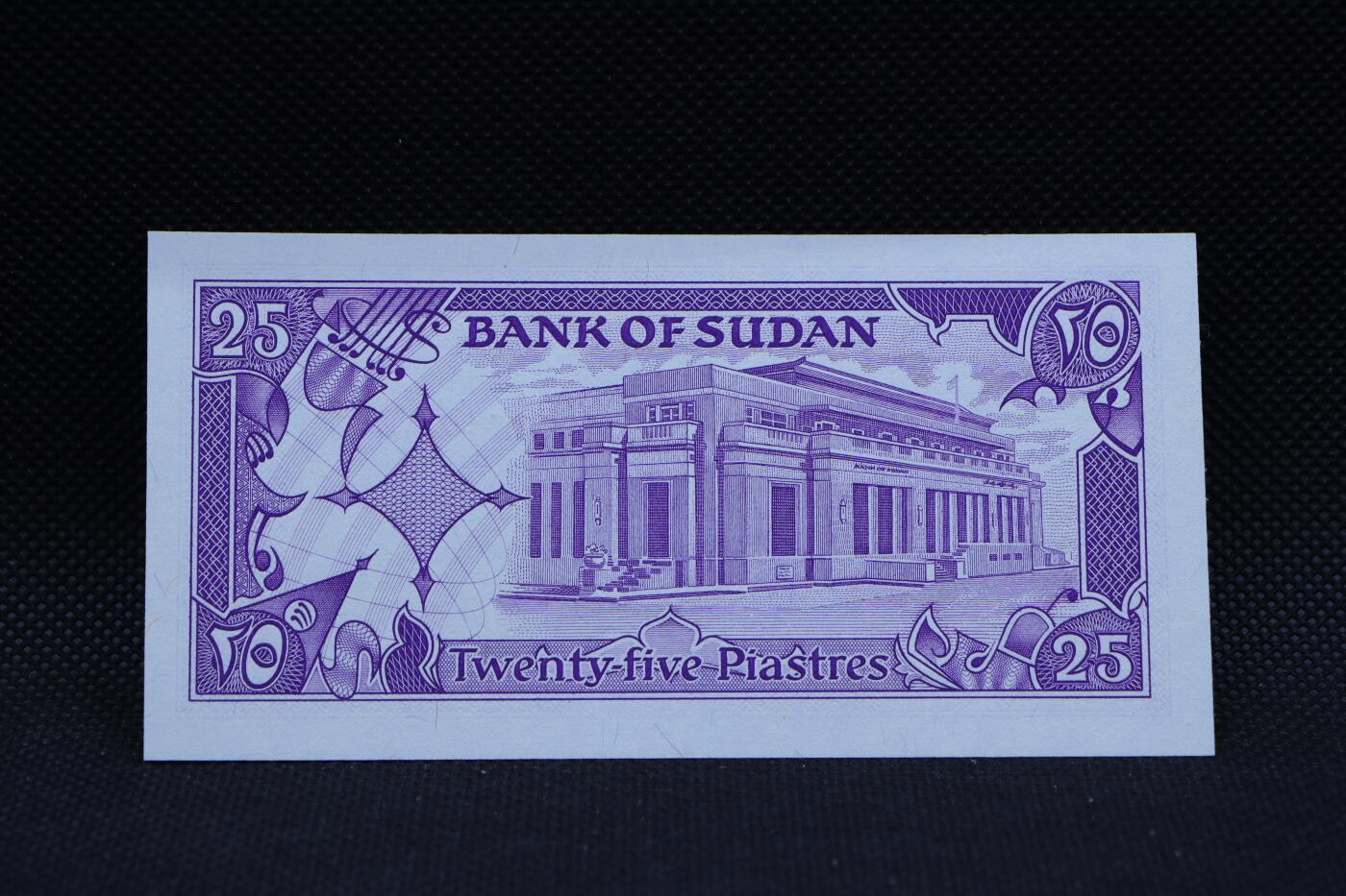 【淘币小摊】限时拍第八百三十四拍  纸币场  满百包邮可预留两周  周一统一发货 