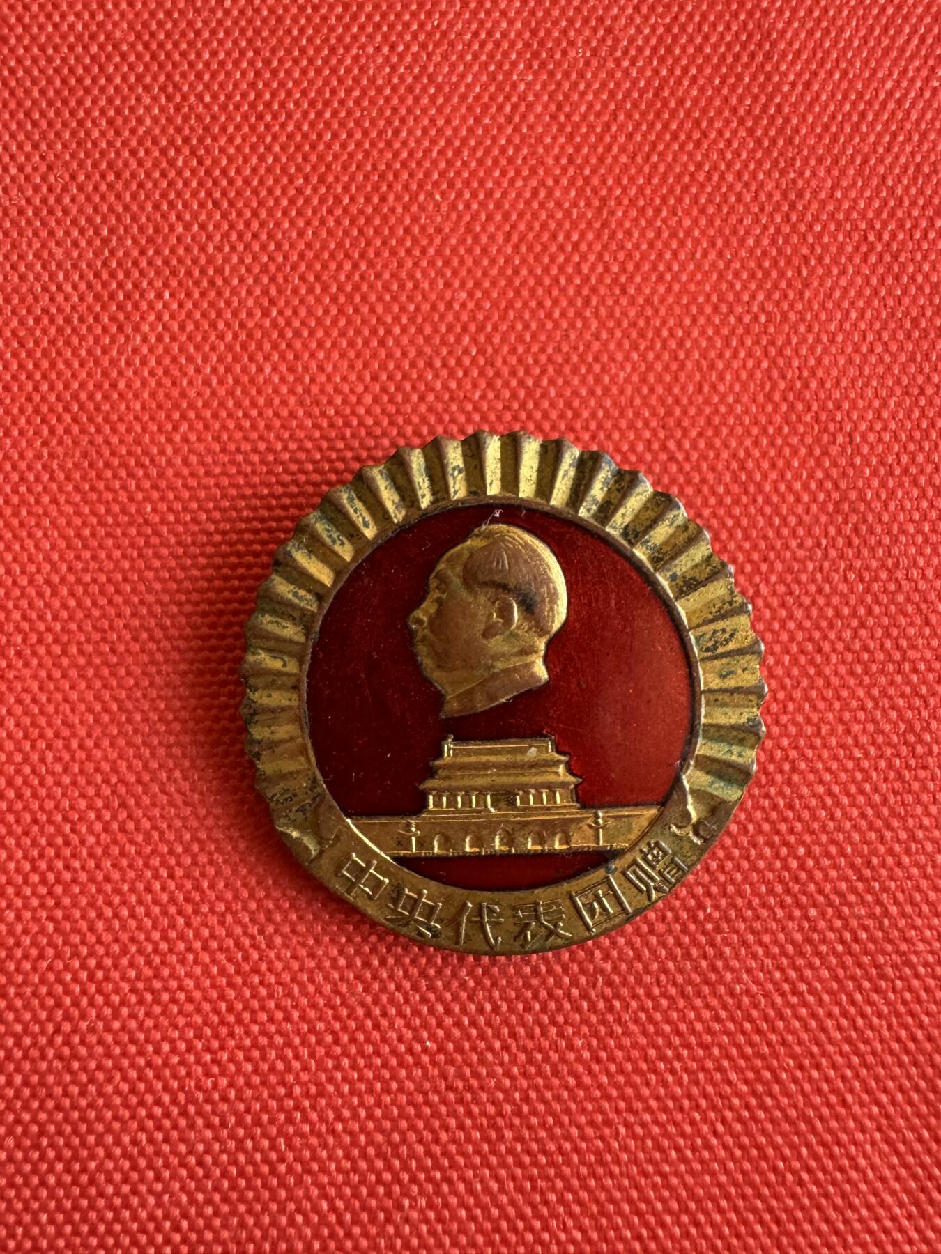 五哥徽章群   20号周六晚上八点4群联拍