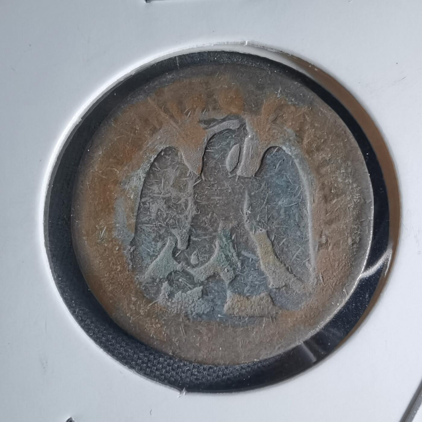 沼泽如烟--第941场 墨西哥1890年一分