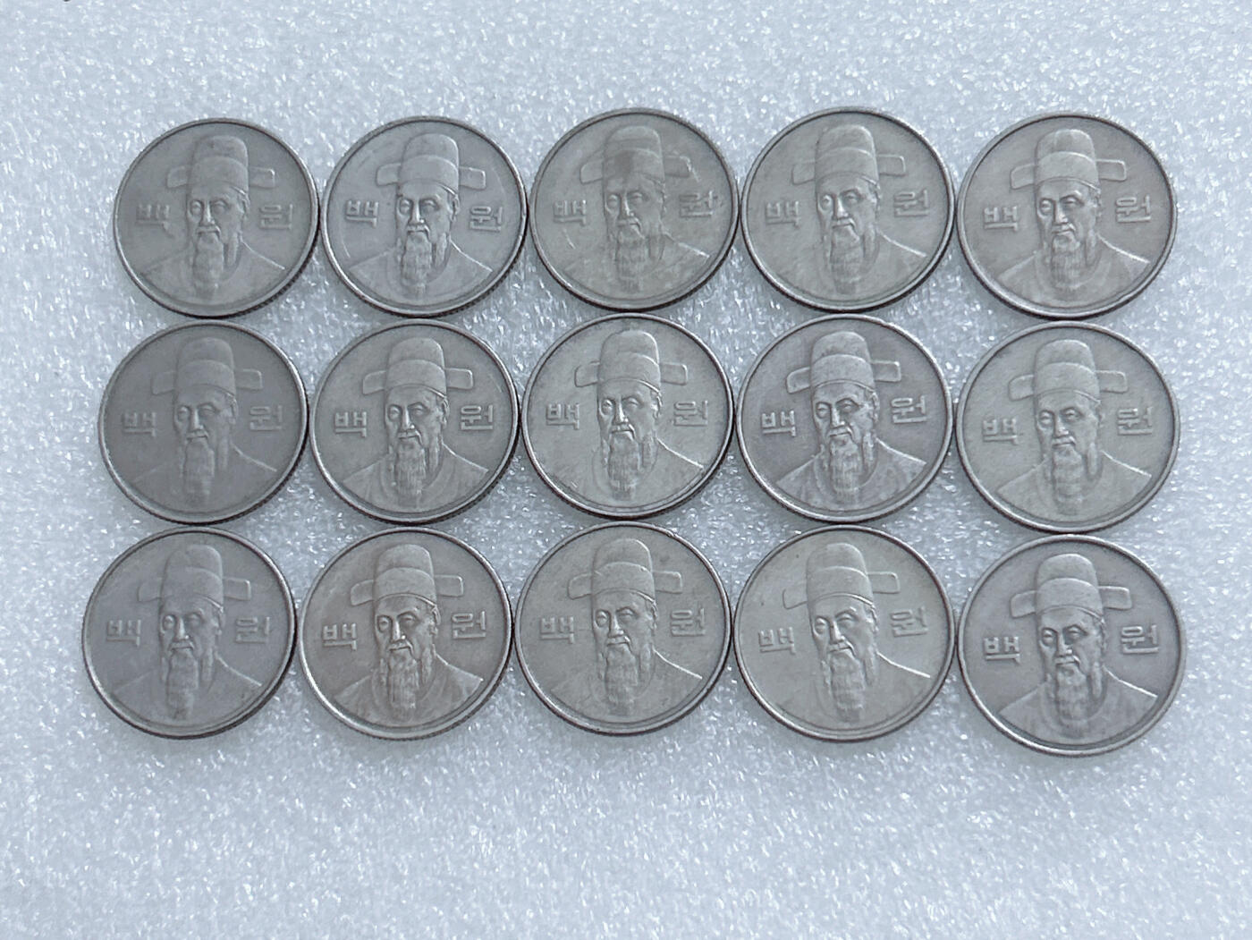 第一海外回流一元起拍收藏 韩国专场  第279期 韩国1987年100元硬币 15枚