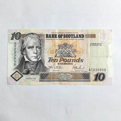各国外币第103期 品种好部分全新 - 苏格兰10镑1995年