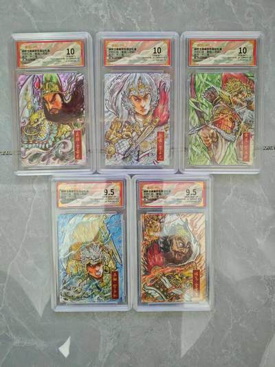 夜之极第三十七期 （12月20日周六晚9点截拍，欢迎竞拍） - 保粹&卡德曼 武韵红颜 不二猿 五虎将 粗闪 9.5/10分