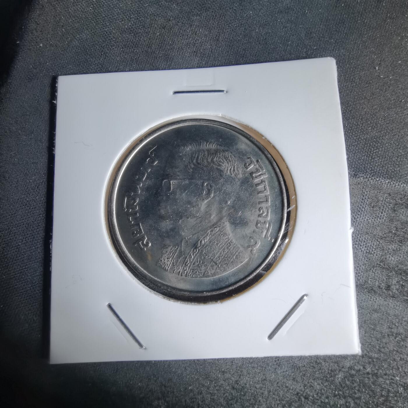 沼泽如烟--第941场 泰国