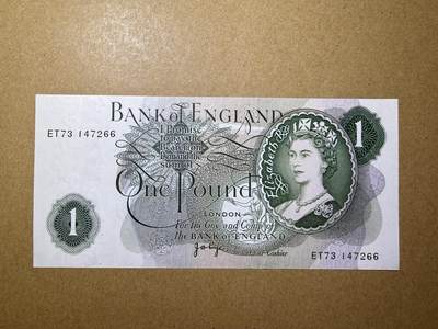 《艾美收藏》第225期-12.15周日外币精选场 - 英国1镑 UNC C序列双尾