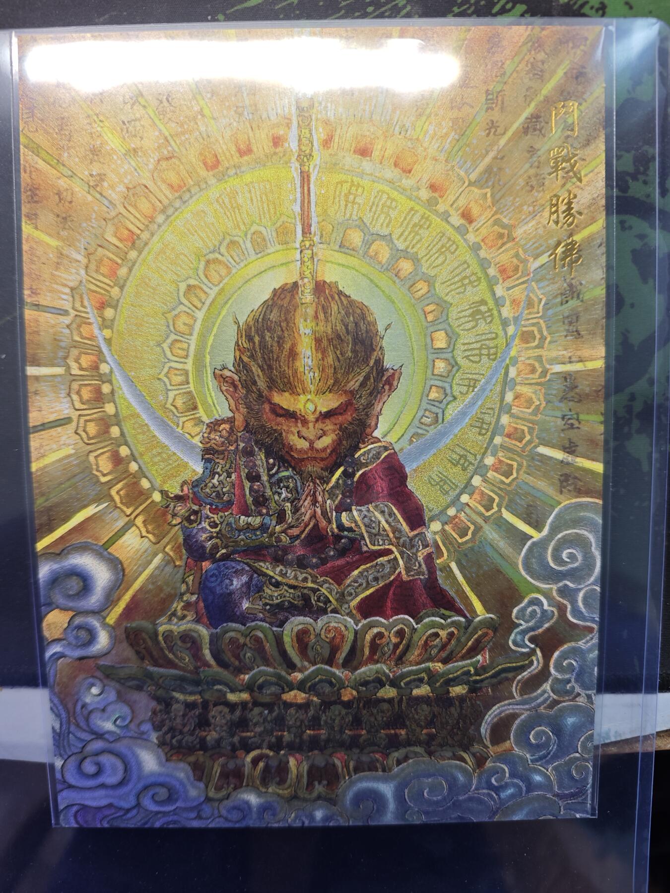 开心玩卡，快乐生活(第五期)