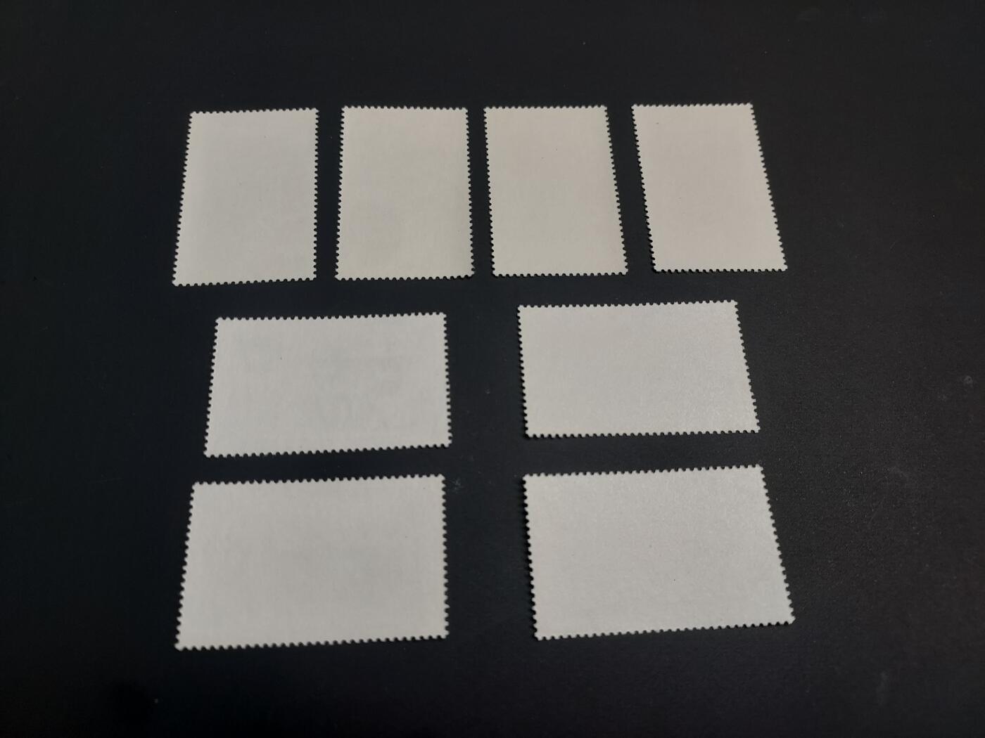 博彦收藏    12月29日 8点 邮票专场 全场包邮