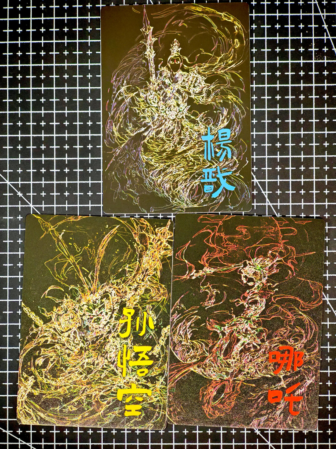 琦卡当当铺～第26期★★各种小漏~支持寄存★★~【9点40结束】扫码加群抽[包邮券]~