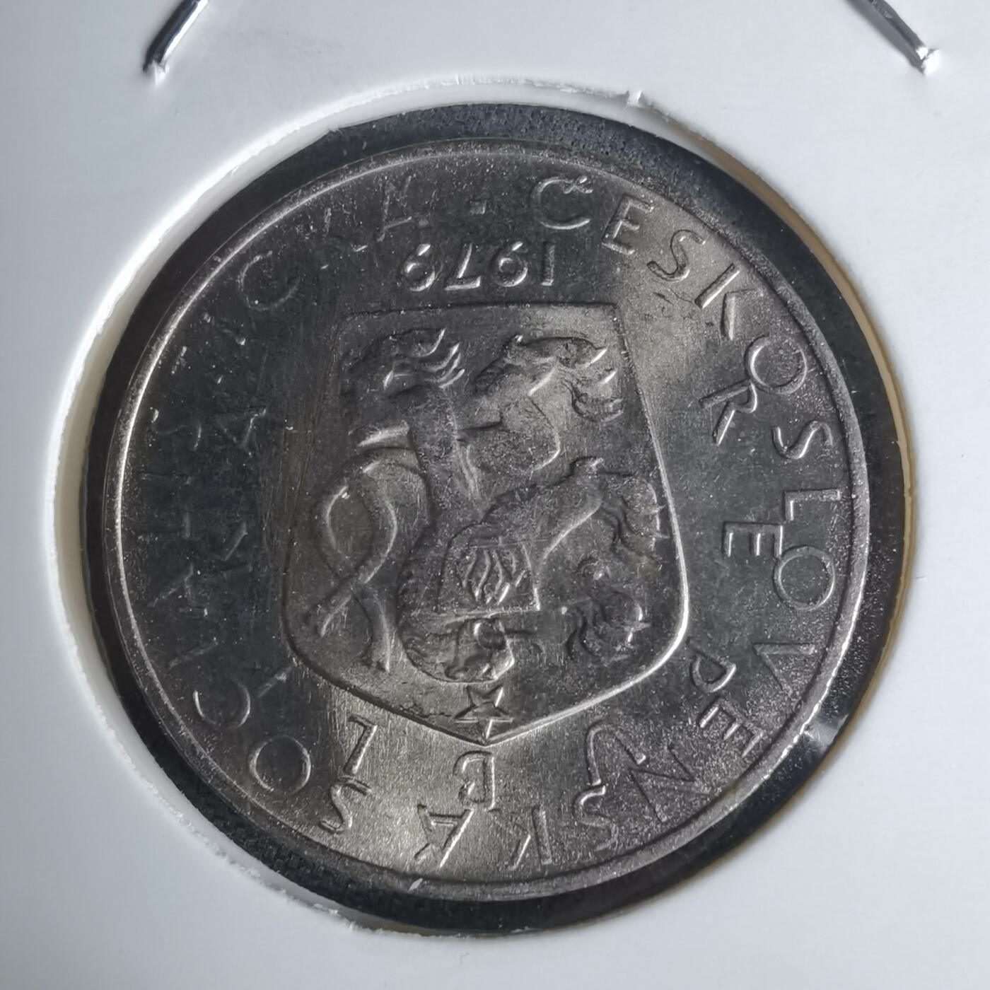 沼泽如烟--第941场