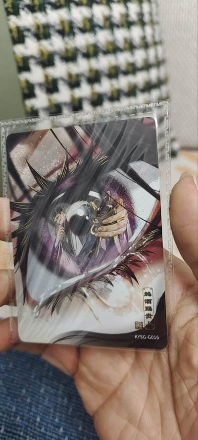 秋原瞳的小店第三十期（卡游三国凑套必备，众多大卡位，总有一个适合你） - 卡游三国千古一瞬毒酒赐贵人