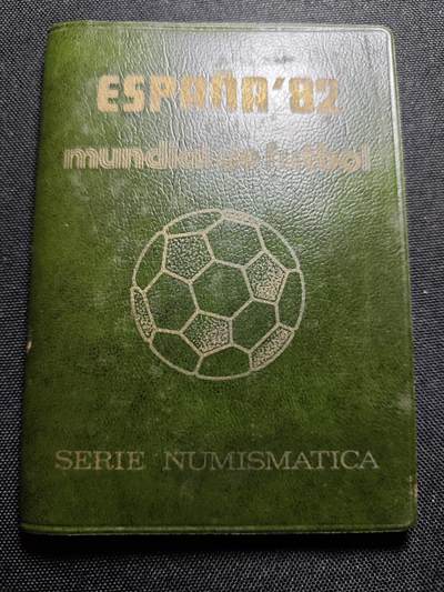 KK钱币收藏小铺 《套币 好品/批量散币专场》  2月预留时间 周末发货 -  1980西班牙大小面值清年一套 世界杯纪念