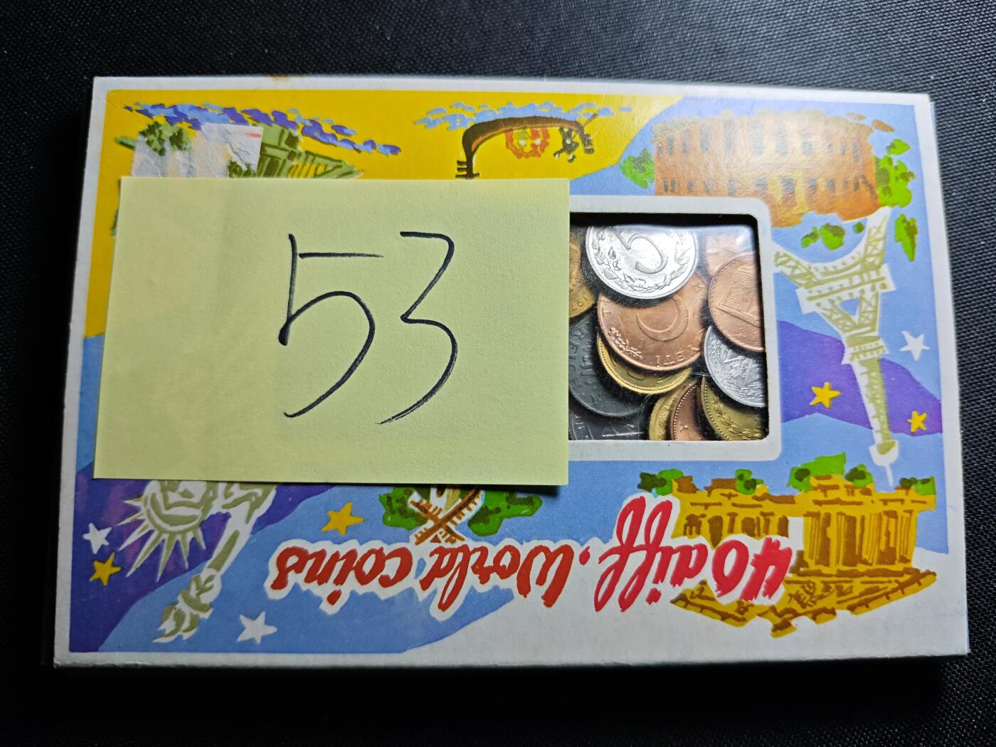 KK钱币收藏小铺 《套币 好品/批量散币专场》  2月预留时间 周末发货  好品散币 包装币一带