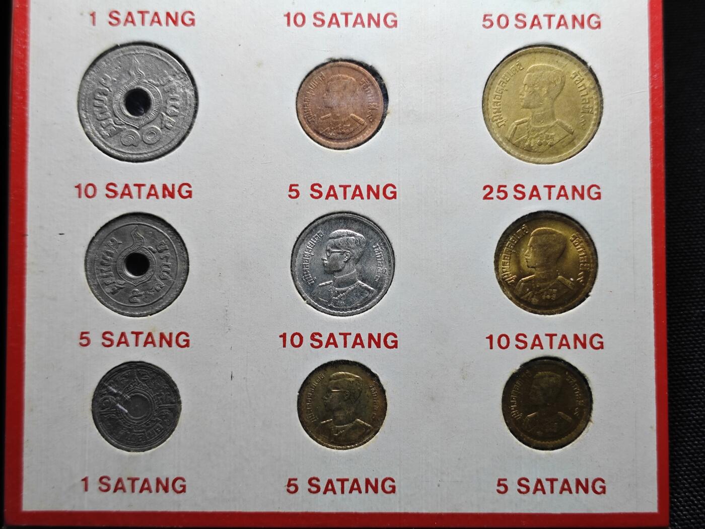 KK钱币收藏小铺 《套币 好品/批量散币专场》  2月预留时间 周末发货  泰国套币 含纪念币