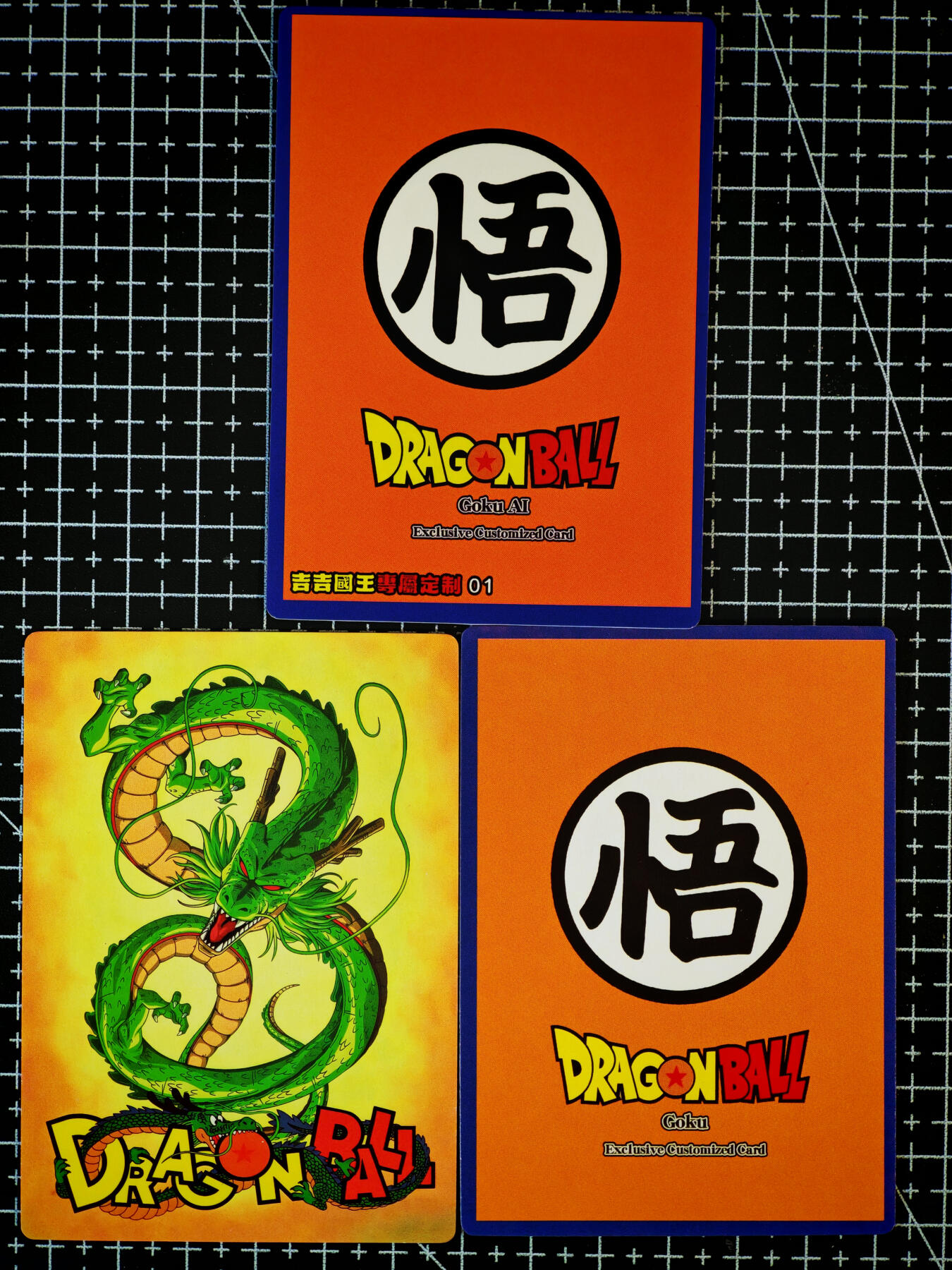 琦卡当当铺～第26期★★各种小漏~支持寄存★★~【9点40结束】扫码加群抽[包邮券]~ 奇点卡牌 盲包卡 粗闪 龙珠三张