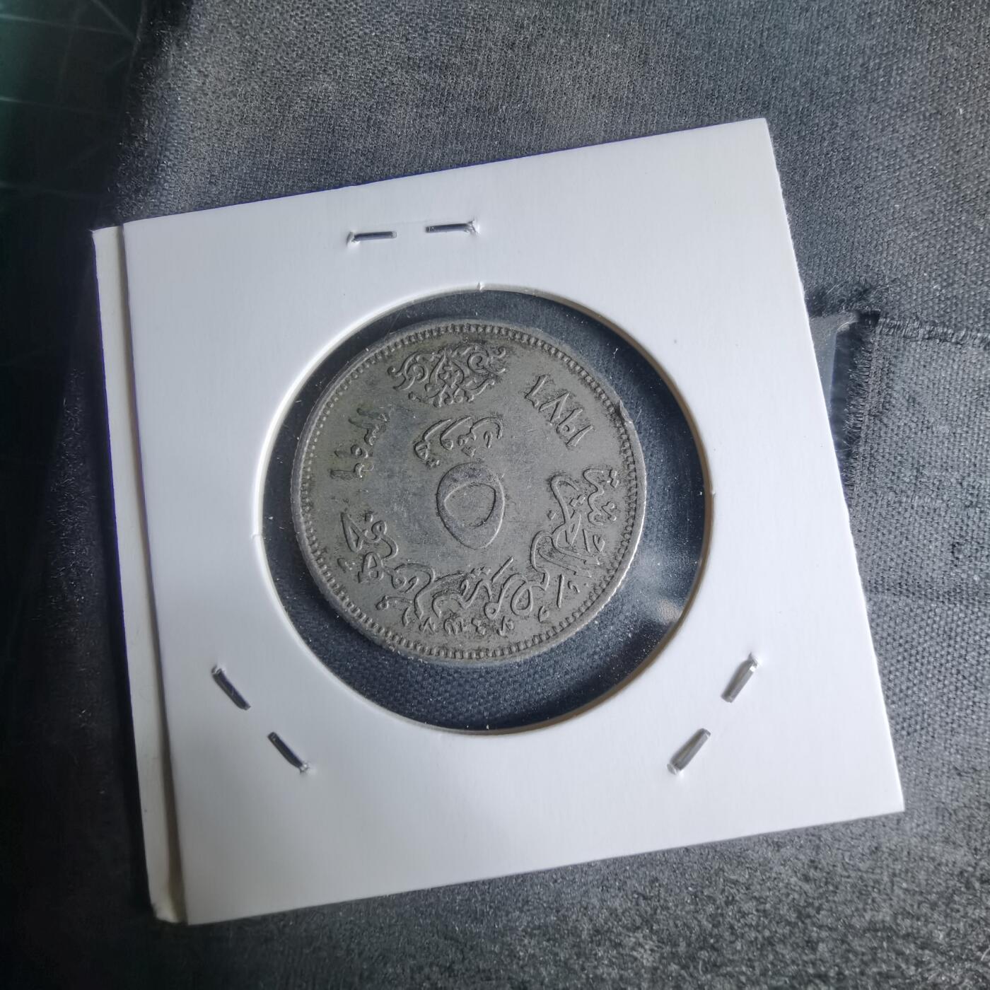 沼泽如烟--第941场 埃及纪念币