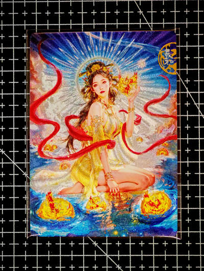 琦卡当当铺～第26期★★各种小漏~支持寄存★★~【9点40结束】扫码加群抽[包邮券]~ - 奇点卡牌 盲包卡 粗闪 羲和 宗rich- 1张