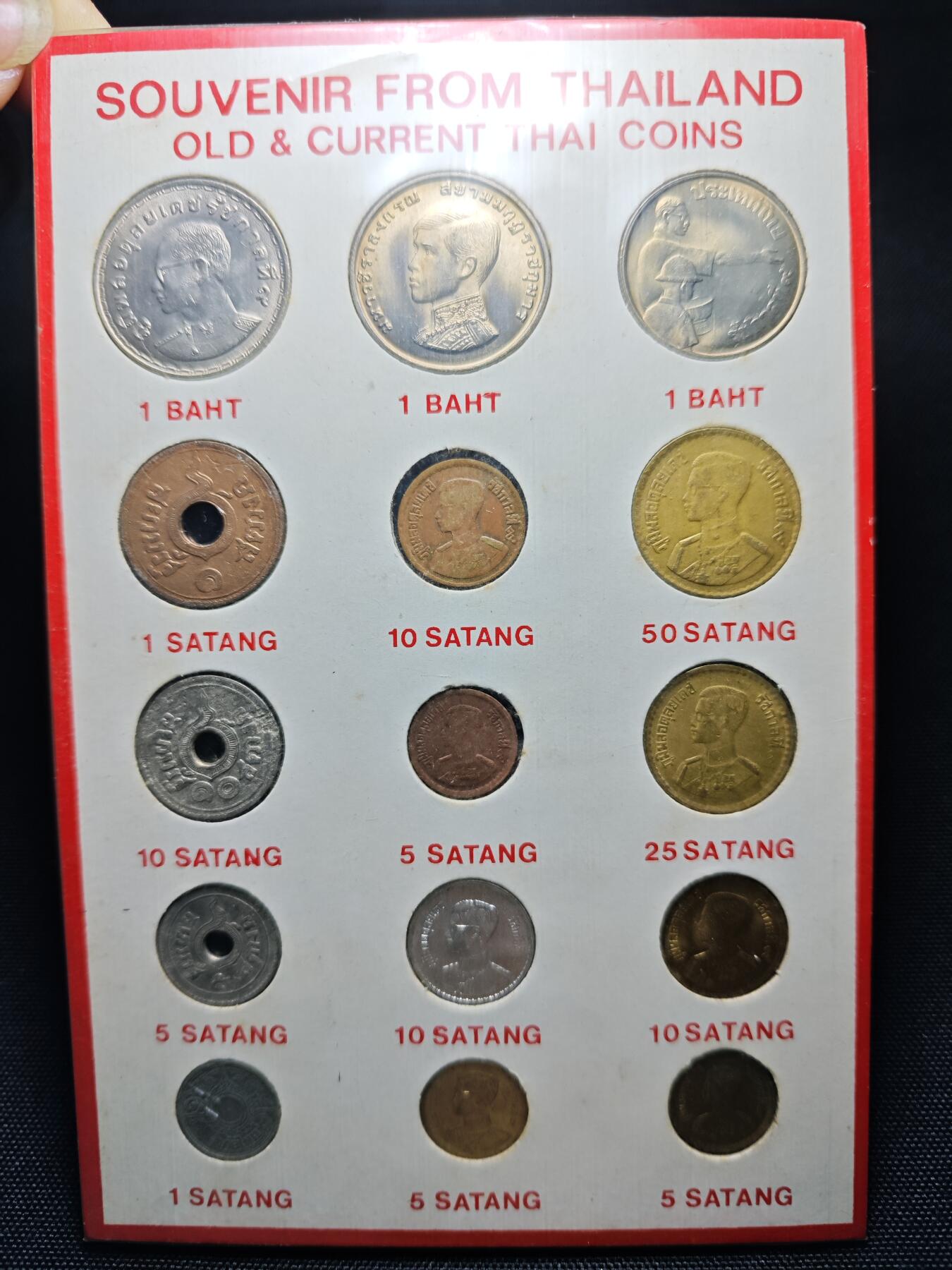 KK钱币收藏小铺 《套币 好品/批量散币专场》  2月预留时间 周末发货  泰国套币 含纪念币