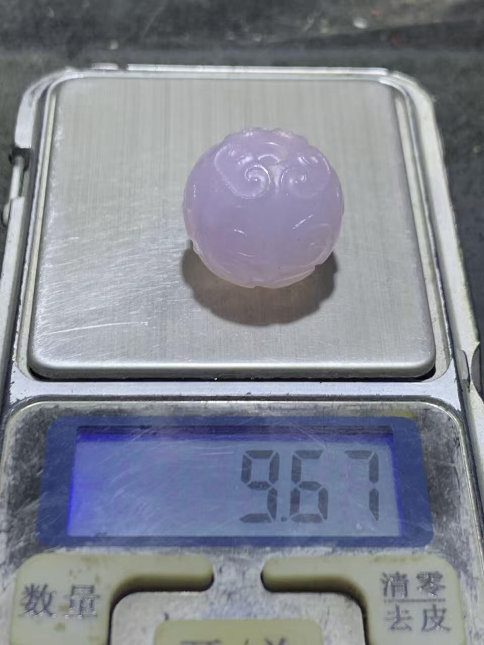 稀有紫罗兰高冰荧光润料玛瑙2.0通货回纹珠一颗，