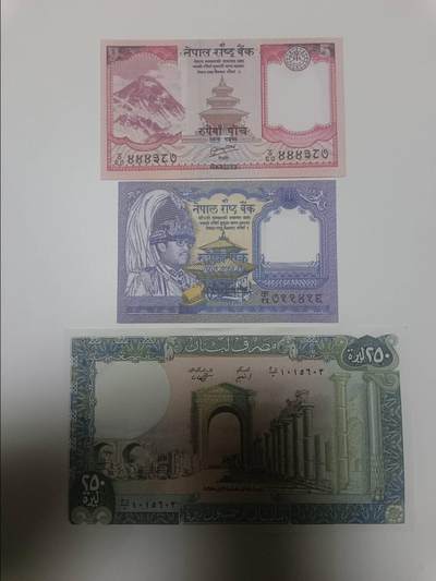 【20251223】非全新纸币和硬币第316场 - 亚洲国家3张纸币