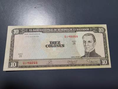 12月21号晚上8点 外国纸币自动截拍第75场 - 萨尔瓦多1980年10科朗纸币
