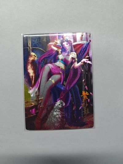 开心玩卡，快乐生活(第五期) - 龙耀 测试卡 紫衫龙王 粗闪