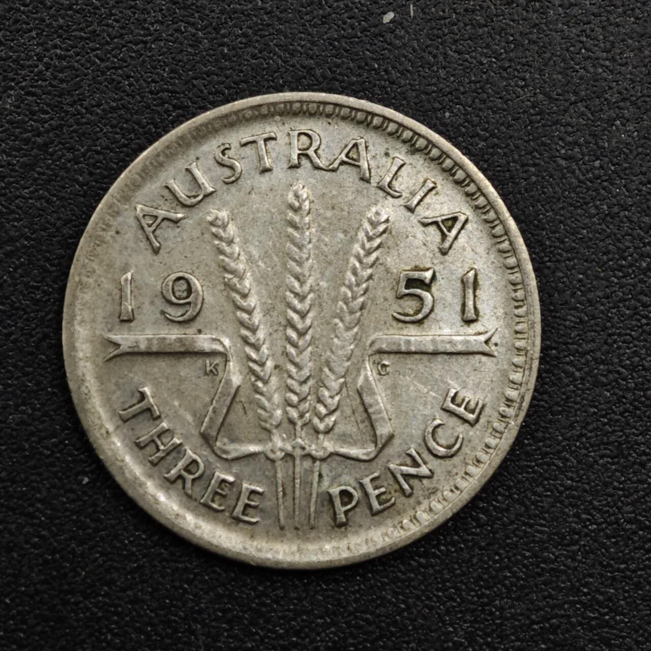 【淘币小摊】实时拍第八百三十三拍   散币场   满百包邮可预留二周 每周一统一发货   澳大利亚1951年乔治六世3便士银币