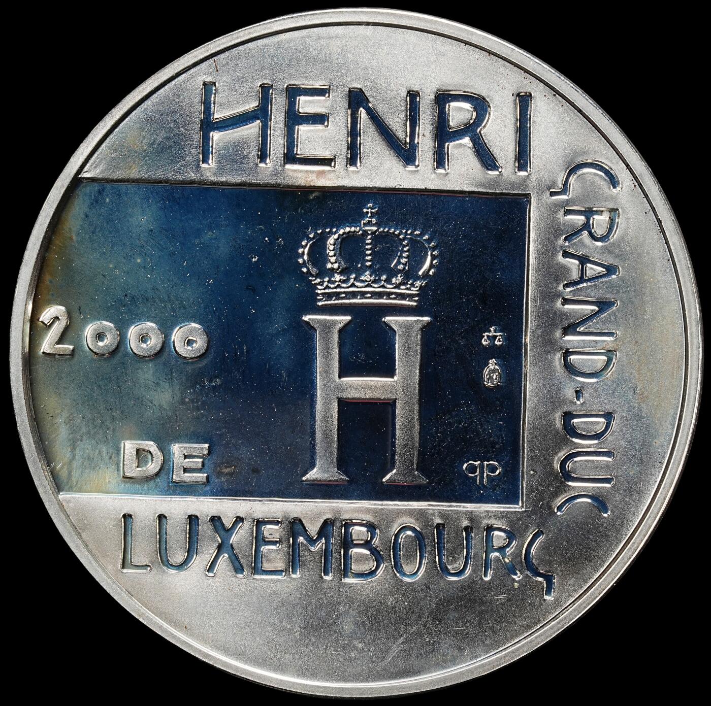 修遠堂世界钱币第九十八期