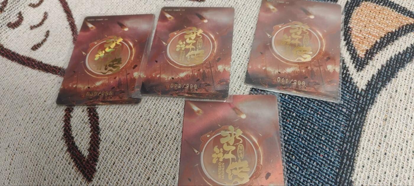 秋原瞳的小店第三十期（卡游三国凑套必备，众多大卡位，总有一个适合你）