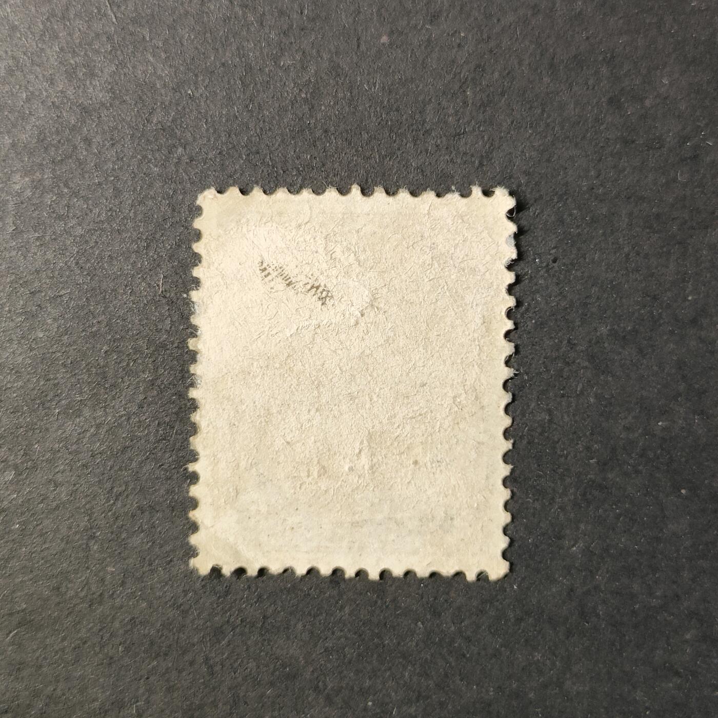 嘉禾收藏    【第412期】            无佣金、可寄存、满30元包邮 邮票一枚