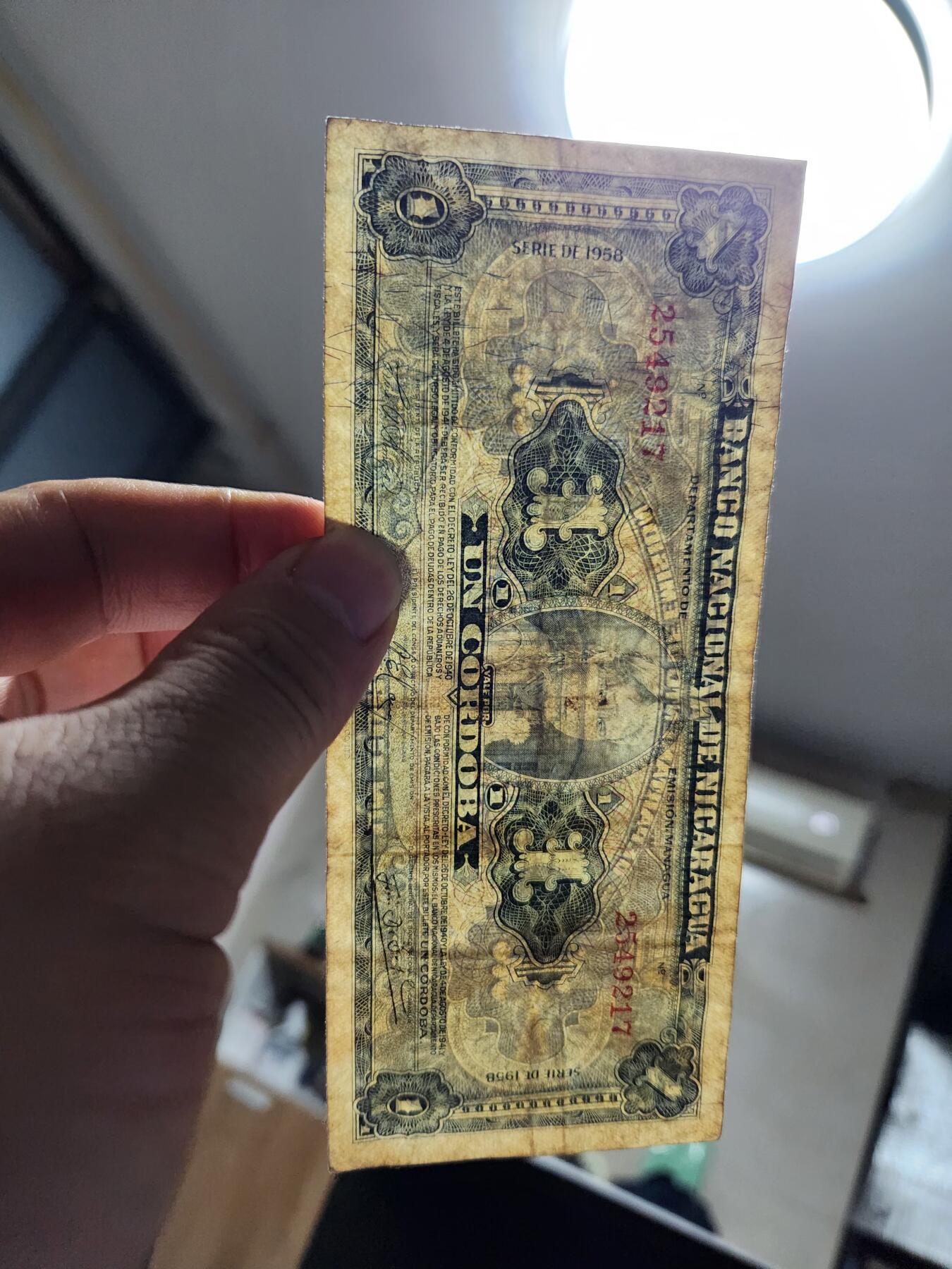 12月21号晚上8点 外国纸币自动截拍第75场 尼加拉瓜 1958年 1科多巴 美品