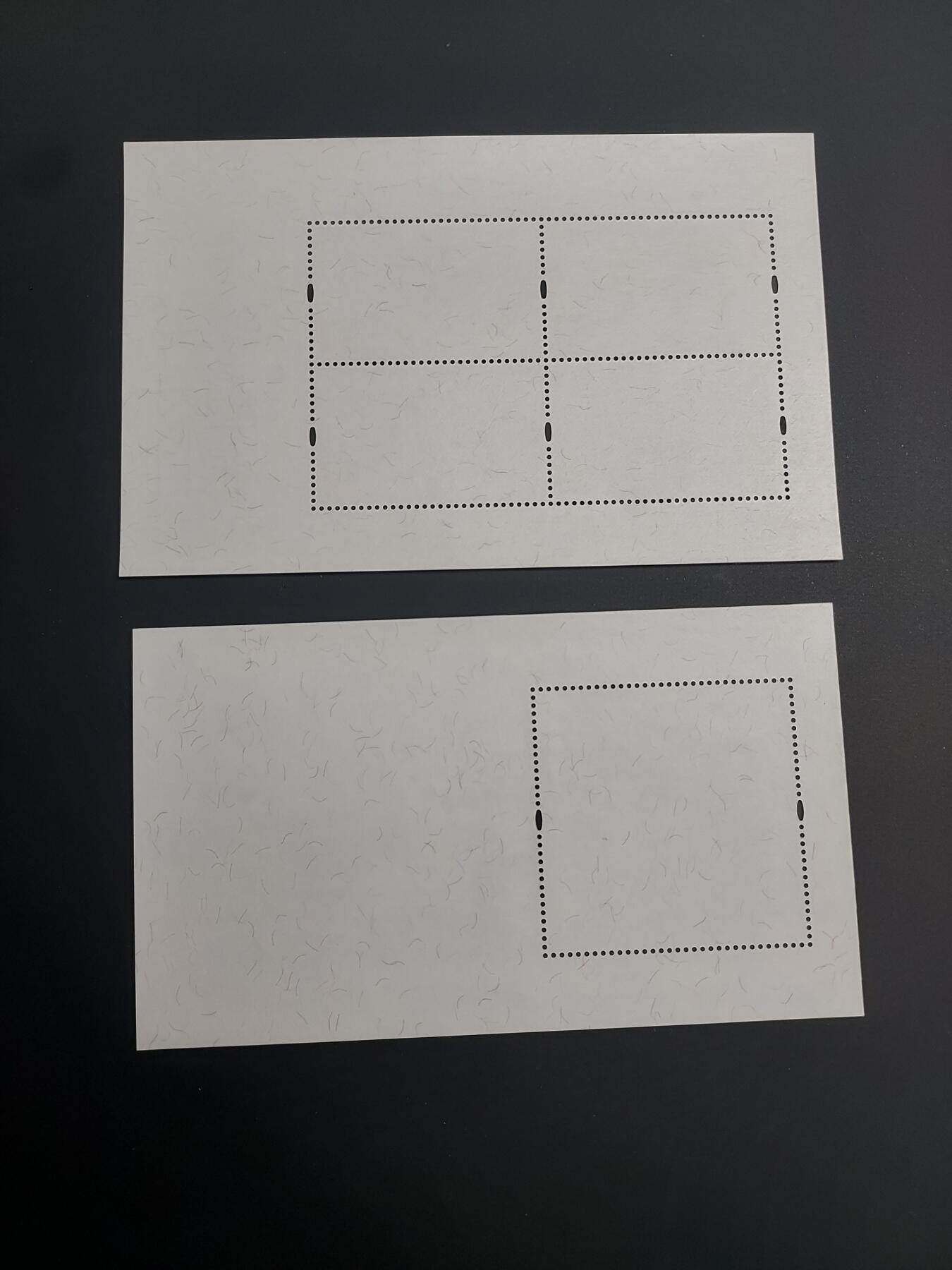 博彦收藏    12月29日 8点 邮票专场 全场包邮