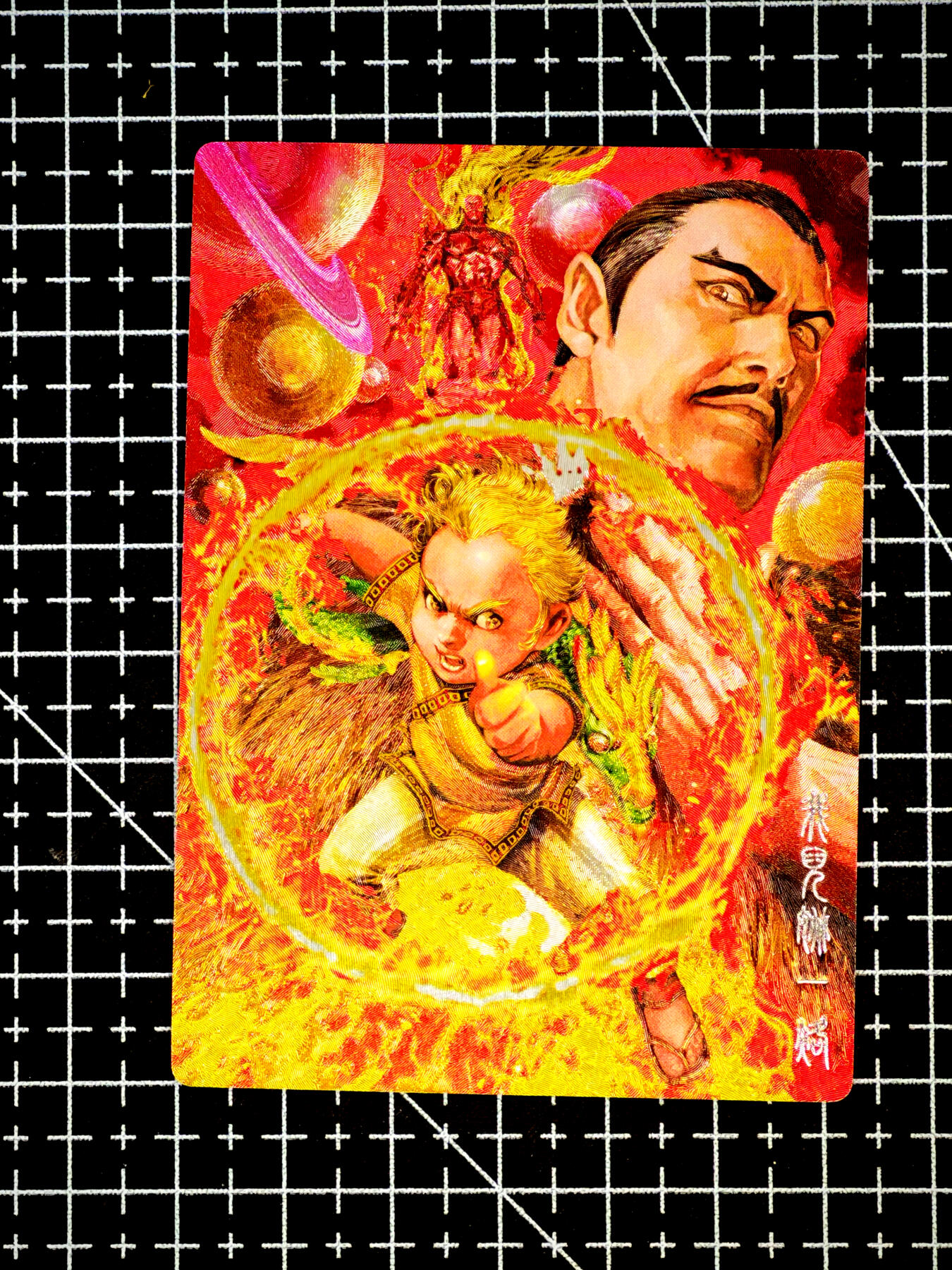 琦卡当当铺～第26期★★各种小漏~支持寄存★★~【9点40结束】扫码加群抽[包邮券]~