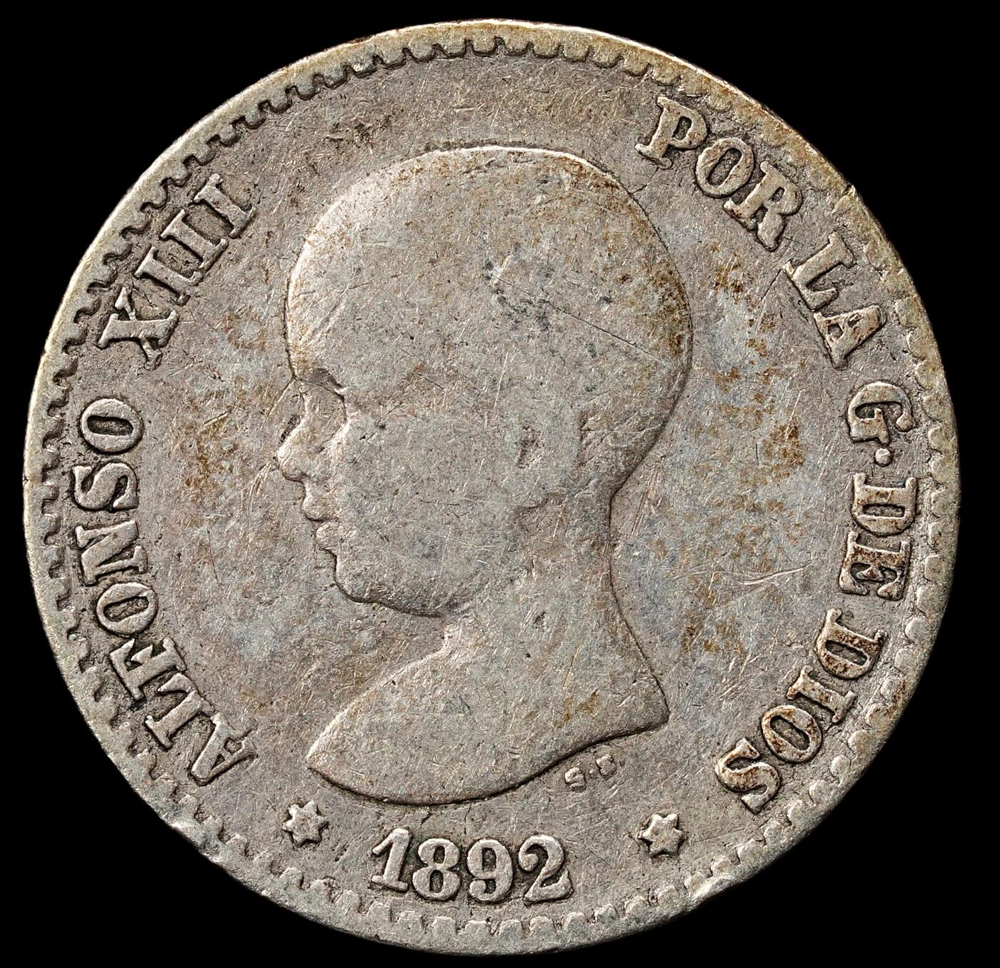 修遠堂世界钱币第九十八期