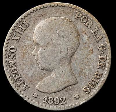 修遠堂世界钱币第九十八期 - 1892年西班牙双柱50分银币 2.47g，含银83.5%