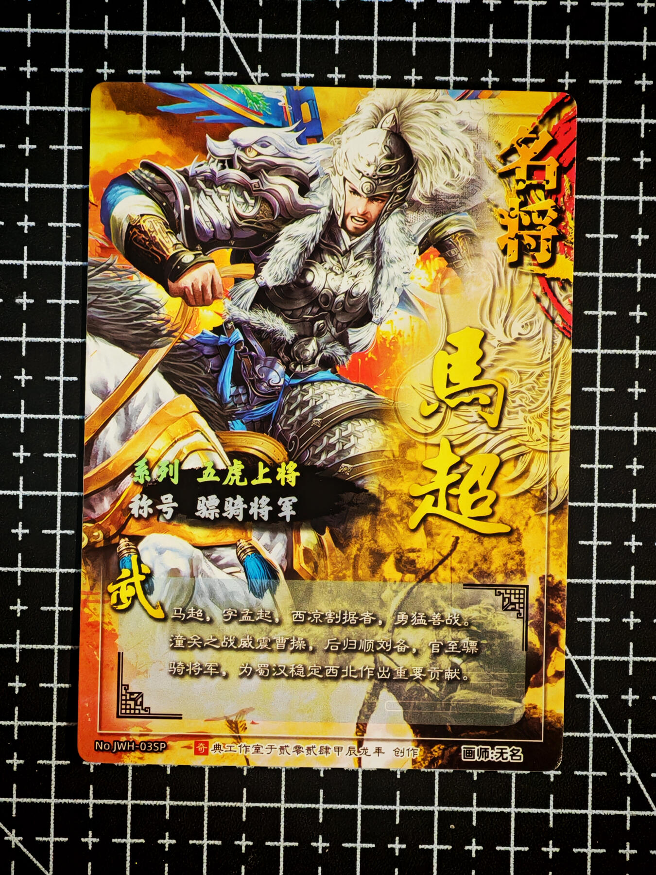 琦卡当当铺～第26期★★各种小漏~支持寄存★★~【9点40结束】扫码加群抽[包邮券]~