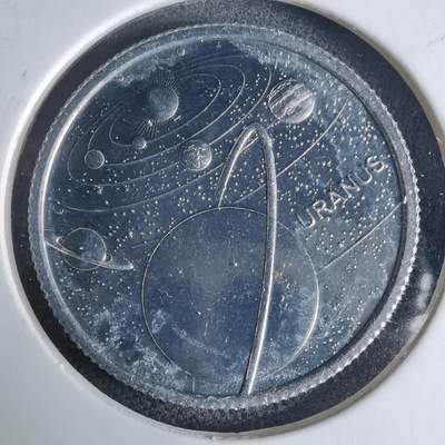 沼泽如烟--第941场 - 土耳其2022年1库鲁小行星系列