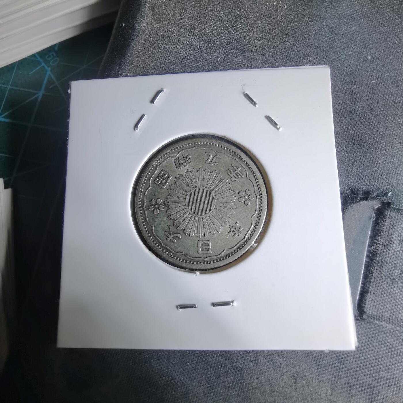 沼泽如烟--第941场