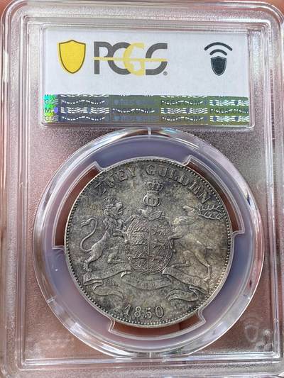 万国钱币拍卖第058期（万国新年大拍） PCGS MS62 1850年德国符腾堡狮鹿流通2古尔登大银币 非常舒适的原味黑五彩包浆