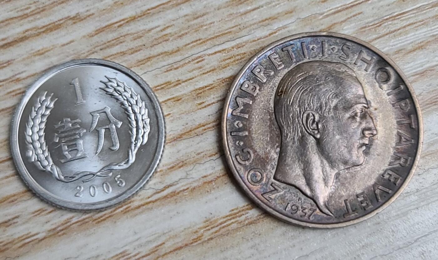 【币将精彩】世界钱币拍卖（2025-12-31） 阿尔巴尼亚1937年1法郎银币品如图