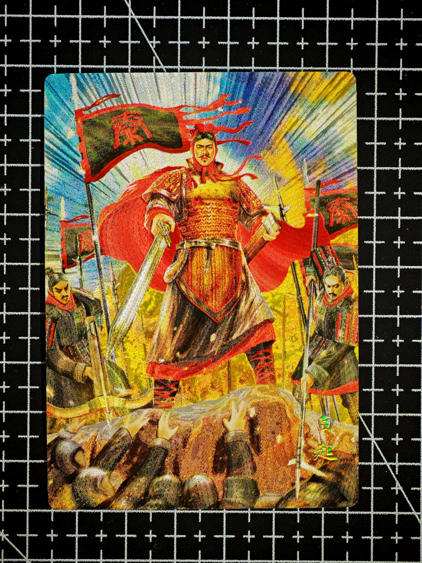 琦卡当当铺～第26期★★各种小漏~支持寄存★★~【9点40结束】扫码加群抽[包邮券]~ 奇点卡牌 盲包卡 粗闪 名将 白起