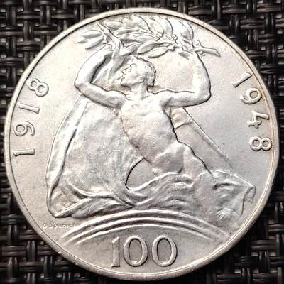 布加迪🐬～世界钱币(上海)🌾第 266 期 /  各国套币和散币 - 捷克斯洛伐克 1948年 100克朗银币 独立30周年纪念币 31mm14g