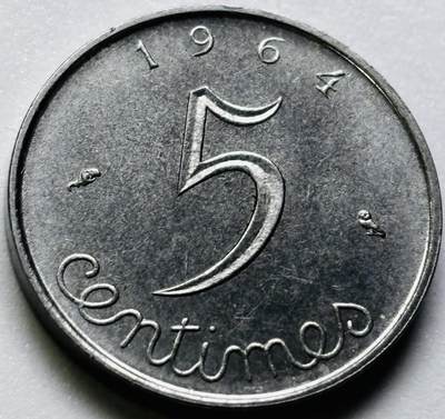 文馨钱币收藏第 286 场，圣诞节专场【 长期接收代拍品低至 0 佣金】 - 好品 1964 年法国 5 生丁，关门版