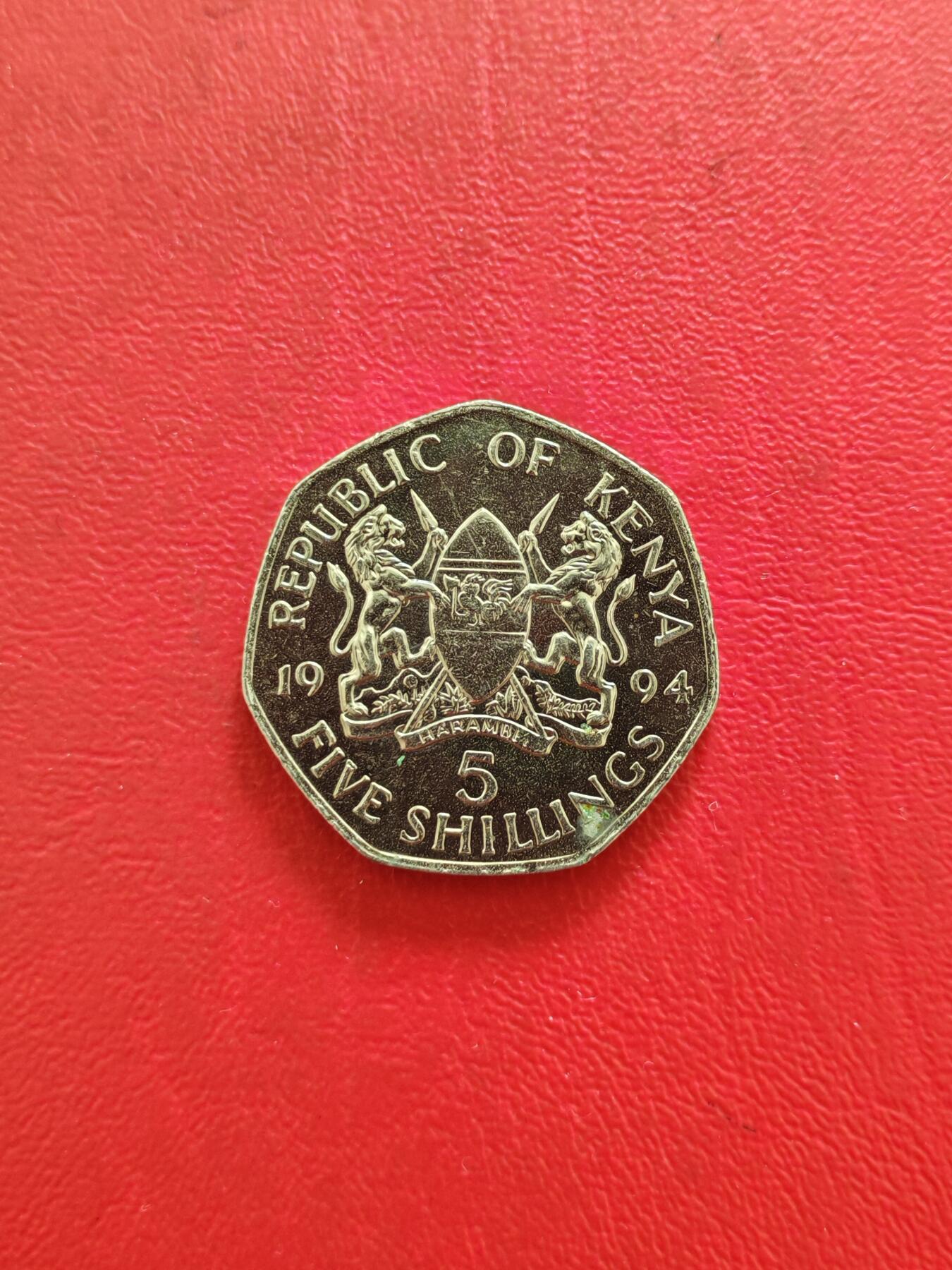【云涧收藏】第八十四场 肯尼亚1994年5先令，BU