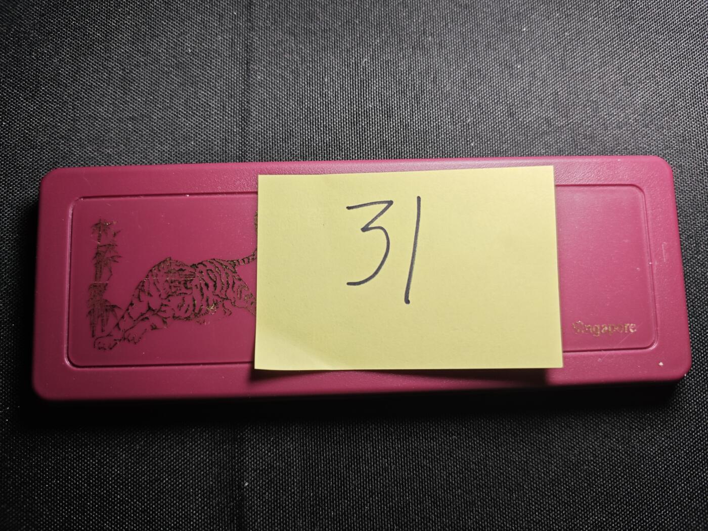 KK钱币收藏小铺 《套币 好品/批量散币专场》  2月预留时间 周末发货  1986新加坡生肖主题虎 大小面值清年一套 含少见1元