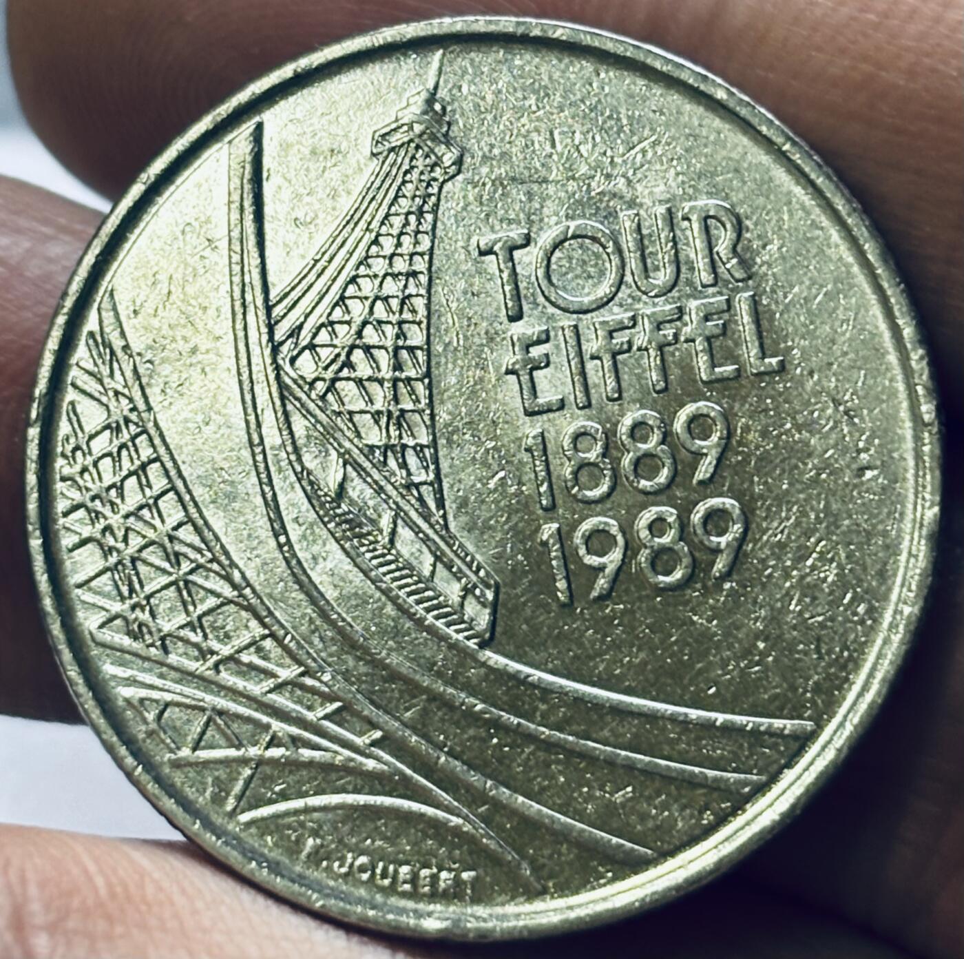 文馨钱币收藏第 286 场，圣诞节专场【 长期接收代拍品低至 0 佣金】 好品 1989 年法国埃菲尔铁塔 100 周年 5 法郎纪念币