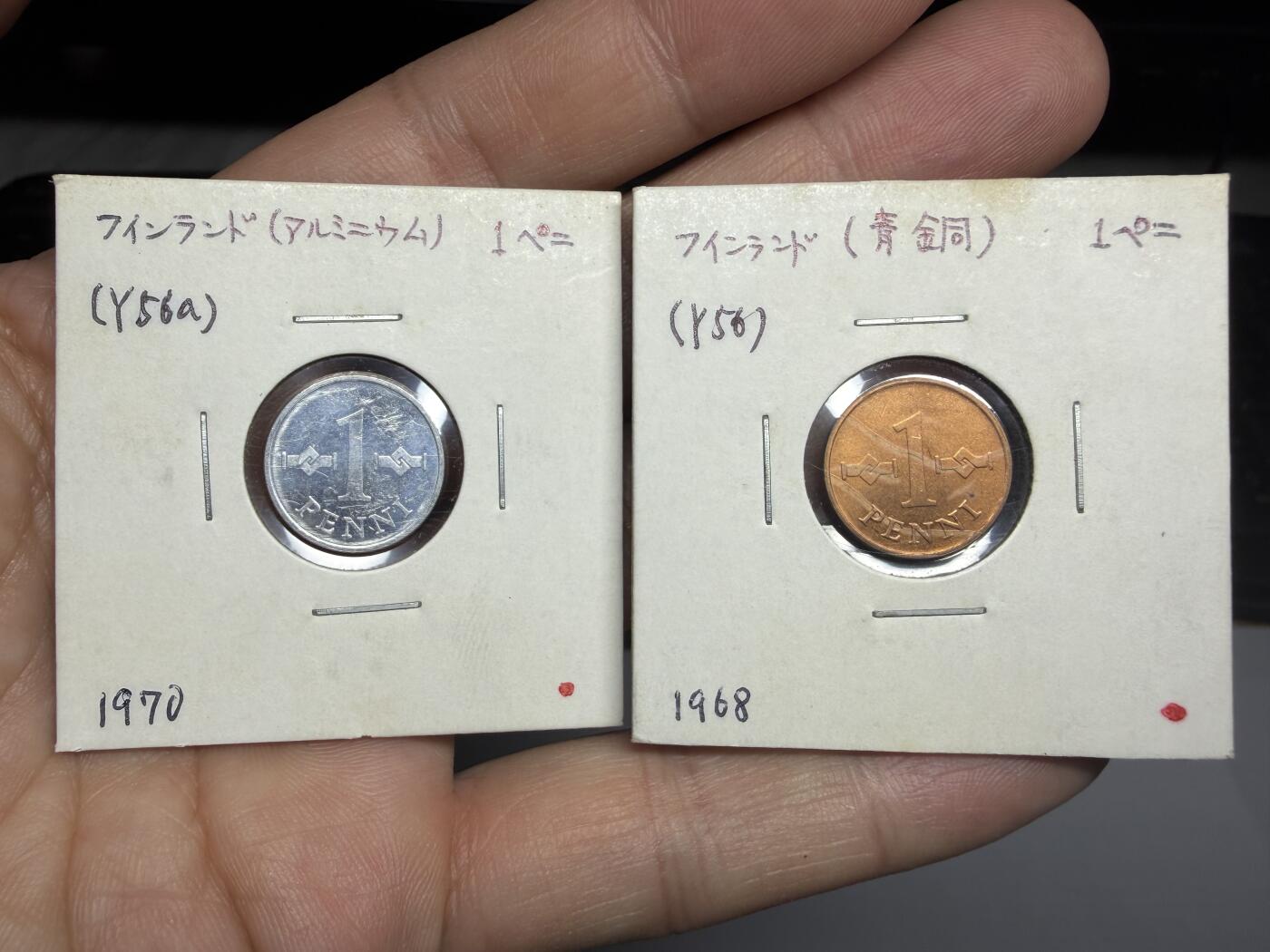 2025年集古藏今外币拍卖第十一期-第2场—（总第292拍），可以寄存60天，满160元包邮。 1968年、1969年芬兰一芬尼