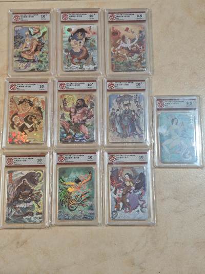 夜之极第三十七期 （12月20日周六晚9点截拍，欢迎竞拍） - CCG&万享 人物卡十张 彩闪 9.5-10星