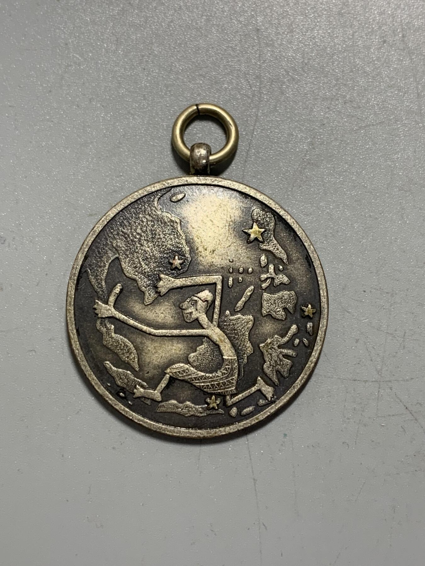 远东徽章小铺12月21日周日晚上9点结束