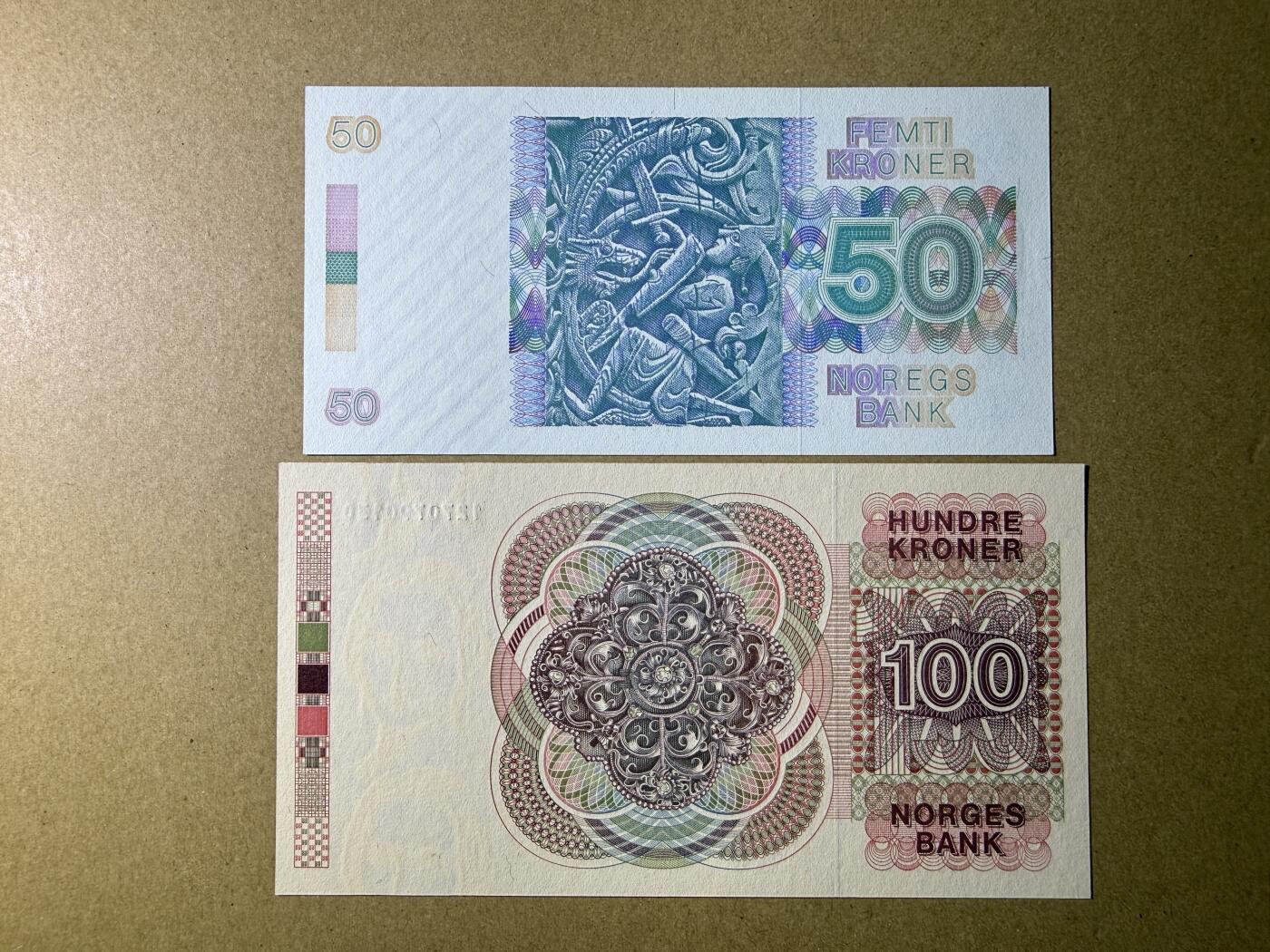 《艾美收藏》第225期-12.15周日外币精选场